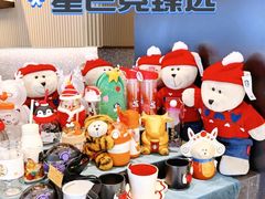 -星巴克臻选(上海合生汇1F店)