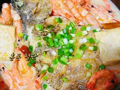 -锦府盐帮·私宴(赛特店)