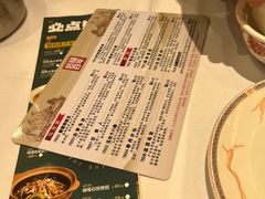 -稻香酒家(天河城店)