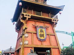 -广州融创文旅城