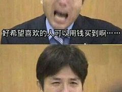 -星聚会KTV(景枫中心店)