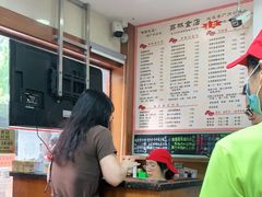 -荔林食店(西华路店)