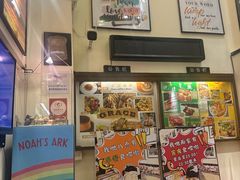 -大哥餐厅(西城花园店)