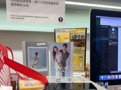 -海马体家庭照相馆(广州正佳广场店)