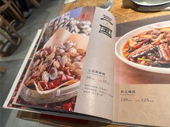 -水煮三国·川鲁江湖菜(香山店)