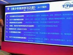 -威海铂丽斯国际大酒店(威海高铁站店)