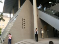 -农园餐厅(北京大学店)