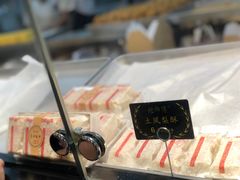 -鲍师傅糕点(春熙路店)