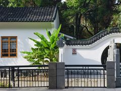 -南通濠河风景名胜区