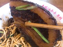 -泰顺江南春面馆
