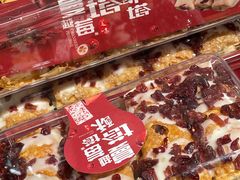 -桂美轩传承店(护国路店)