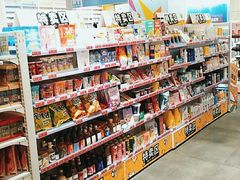 -KKV(南京新城市广场店)