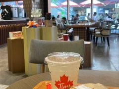 -Tims天好咖啡·贝果(雁展路万象天地店)
