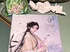 -叁拾壹丨浮世绘x壹拾叁沉浸演绎剧场
