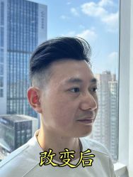 -唐风采假发补发定制