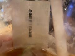 -代数学家algebraist(诚品店)