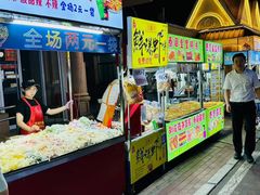 -北戴河东海水浴场