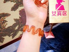 -金源温泉休闲会馆