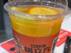 -锅立方•炭火蛙锅(六合万达广场店)