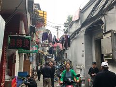 -长沙国金中心异国印象酒店