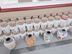 -中国黄酒博物馆
