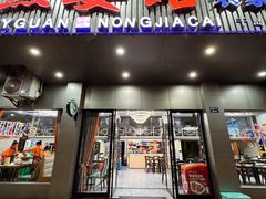 -鱼宴馆·家宴老字号淳鱼馆(千岛湖总店)