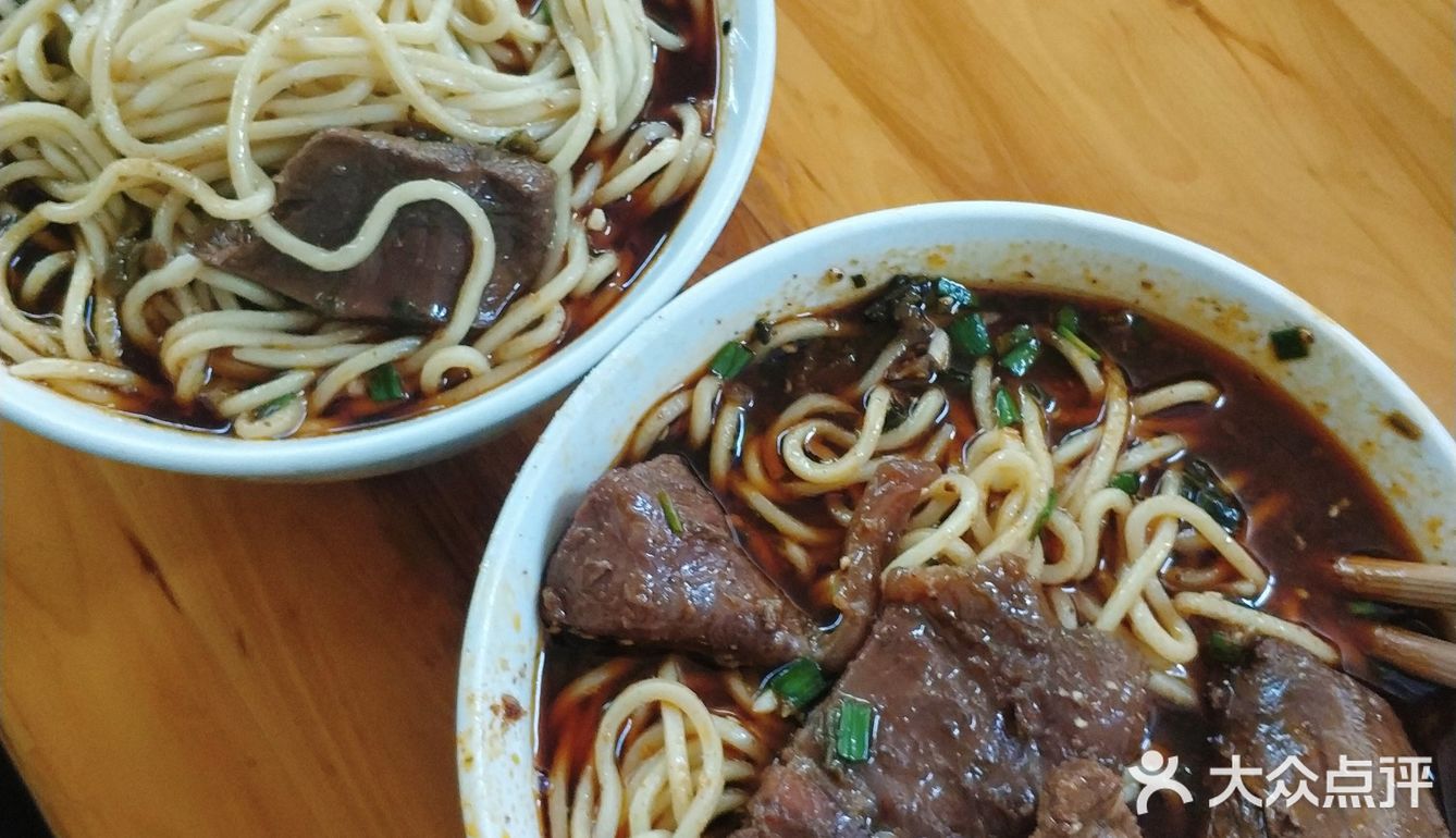 重庆小面→牛肉面