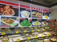 -赵记煎饼卷大葱(东岳店)