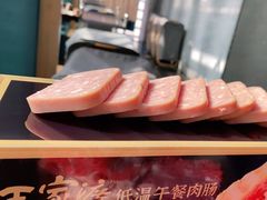 -王家渡火锅店(棕榈泉店)