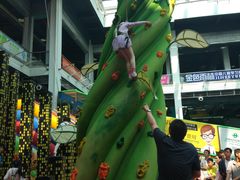 -蒙特利亲子乐园