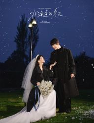 -雅云婚纱摄影工作室旗舰店