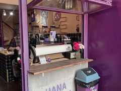 门面-HANA COFFEE(长寿路店)