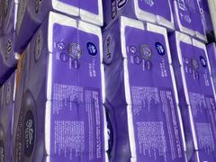 -沃尔玛超市(北大街店)