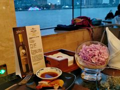 -白天鹅宾馆·流浮阁咖啡厅