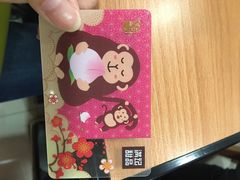 -满记甜品(巴黎春天宝山店)