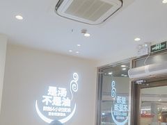 -小杨生煎(金山百联购物中心3楼店)