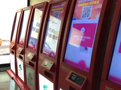 -天幕新彩云国际影城(激光巨幕店)