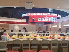 -龍歌自助小火锅(市北台东利群店)