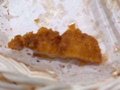 -日月永和中国餐饮名店(凤凰店)