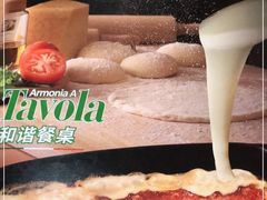-萨莉亚意式餐厅(东山口店)