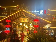 -二十八里太湖船菜(吉祥路店)