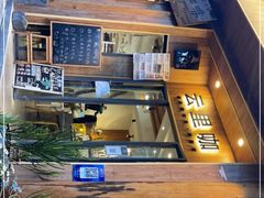 -YLK云南小粒咖啡·云里咖(二号店)