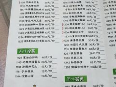 -南宁饭店·小嘟来食街