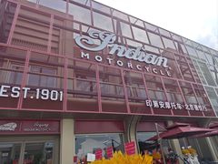 -北京德悦行BMW宝马摩托车