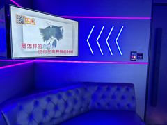 -星聚会KTV(前海印里店)