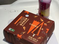 -盒马鲜生(联投广场店)