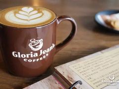拿铁-Gloria Jean's Coffees