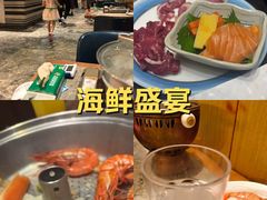 -亚马逊蒸汽活海鲜自助(LCM置汇旭辉广场店)