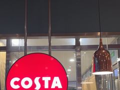 -COSTA COFFEE(水游城店)