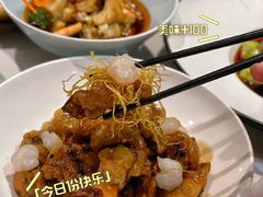 -南麓·浙里(外滩店)